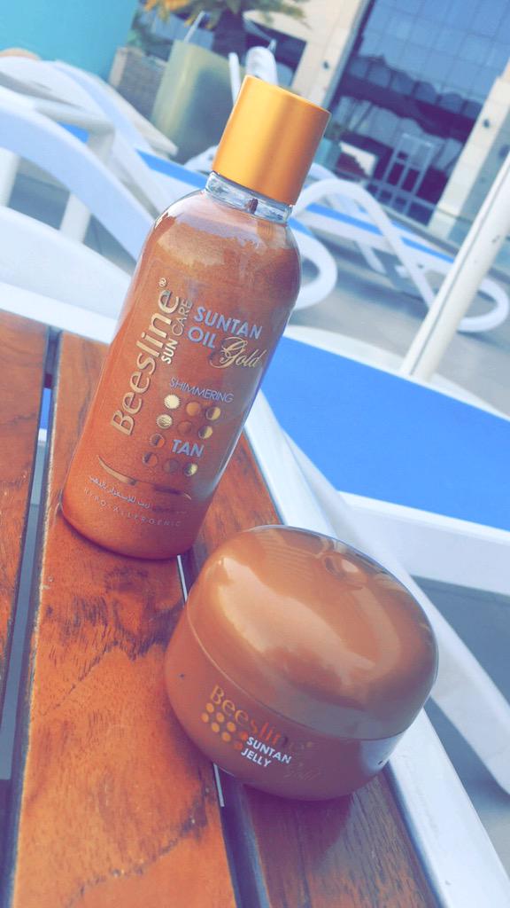 Beesline Suntan