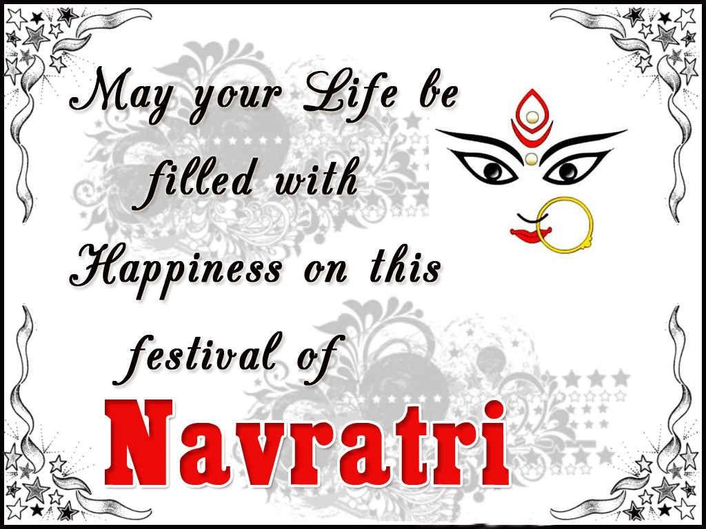 navratri Quotes