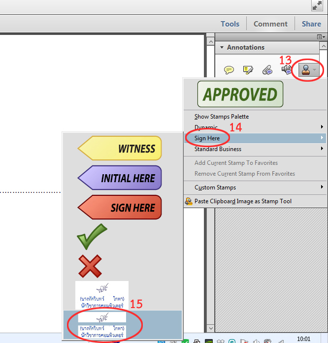 ????????????????????????????????? Adobe Acrobat Pro