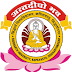 Faculty Recruitment in Siddharth University