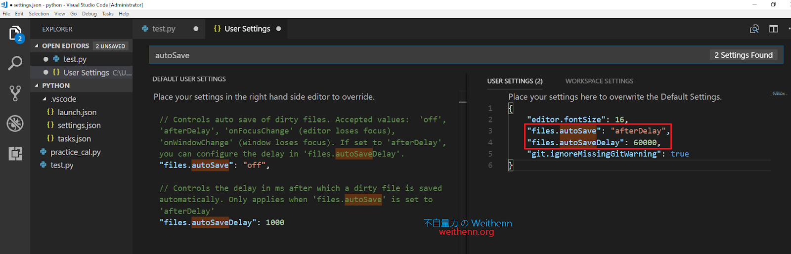 Python Journey (2) - VS Code 基本使用技巧 ~ 不自量力 の Weithenn