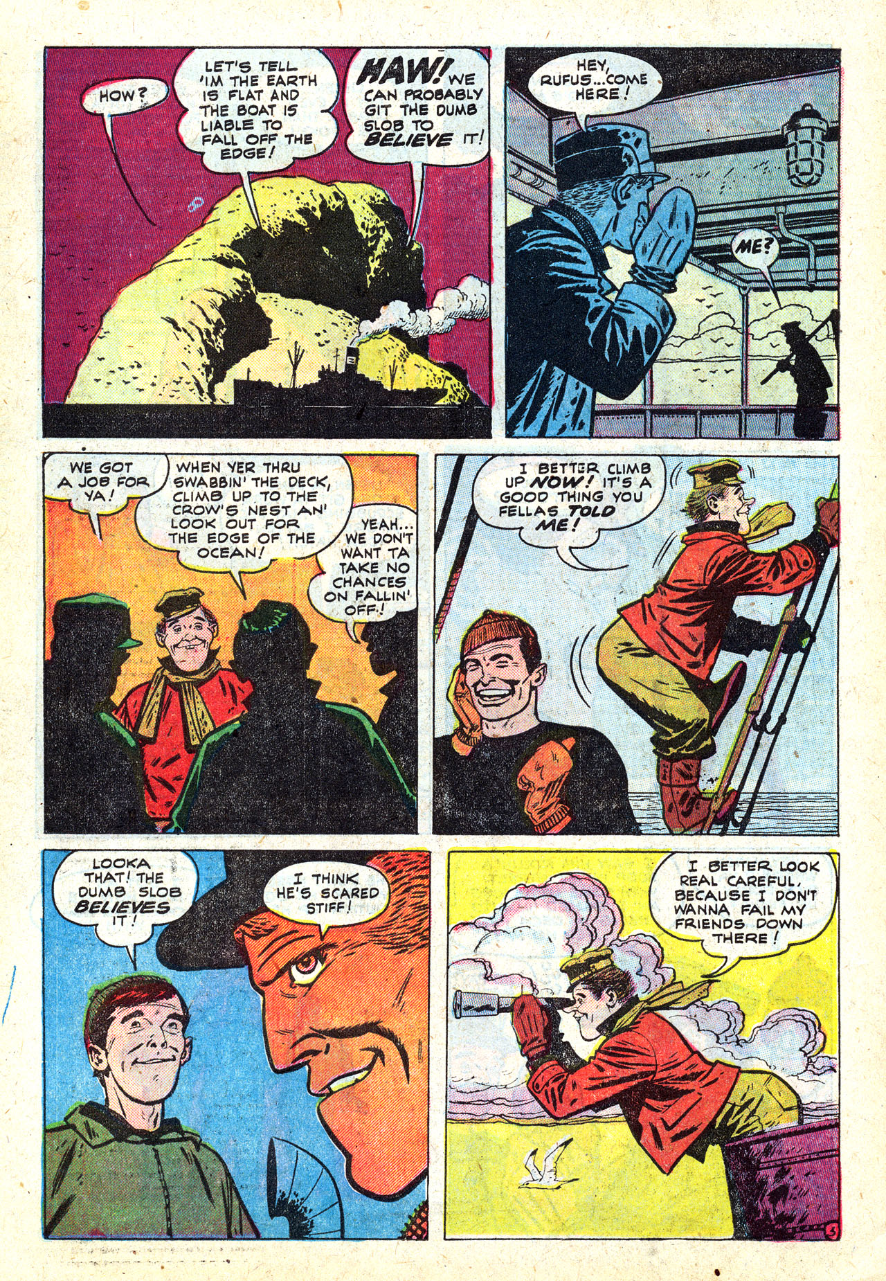 Read online Strange Tales (1951) comic -  Issue #12 - 22