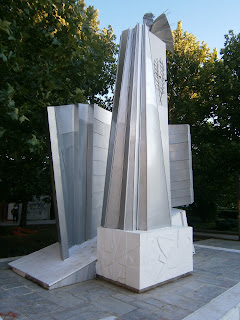 το μνημείο Εθνικής Αντίστασης στην Πτολεμαΐδα