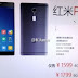 Xiaomi Redmi Pro 2 Leaked Specs With 6GB RAM And 128GB Storage Shatters The Internet