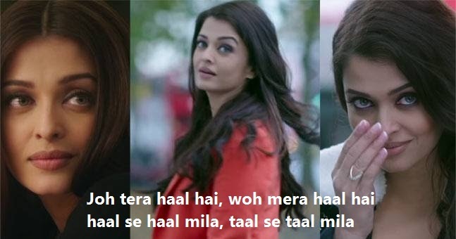 taal movie dialogue hum dard bechte hain taal movie dialogue hum dard bechte hain