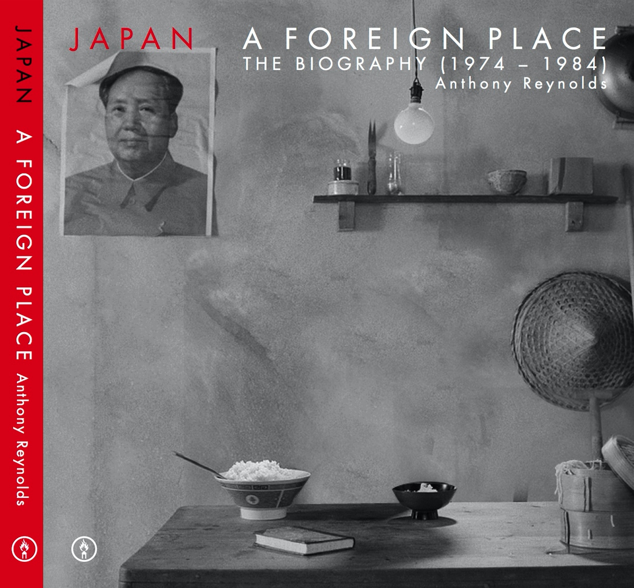 The Db S Repercussion Japan David Sylvian Solo Live 1982 2004