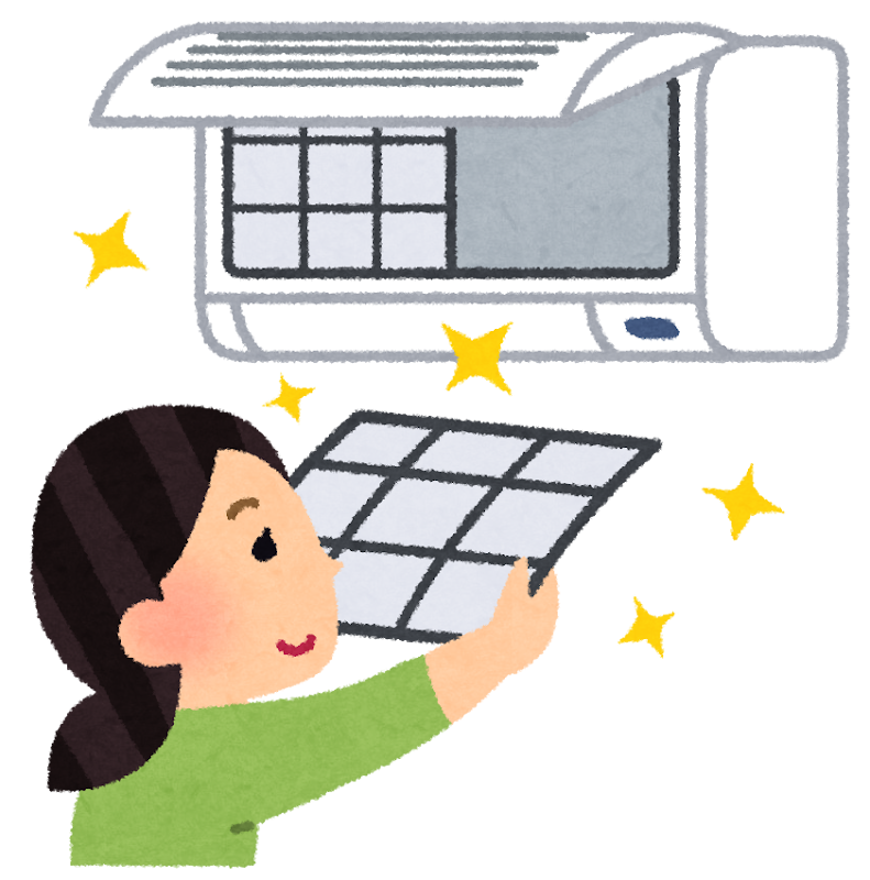 エアコンのフィルターの交換しているイラスト | かわいいフリー素材集 いらすとや