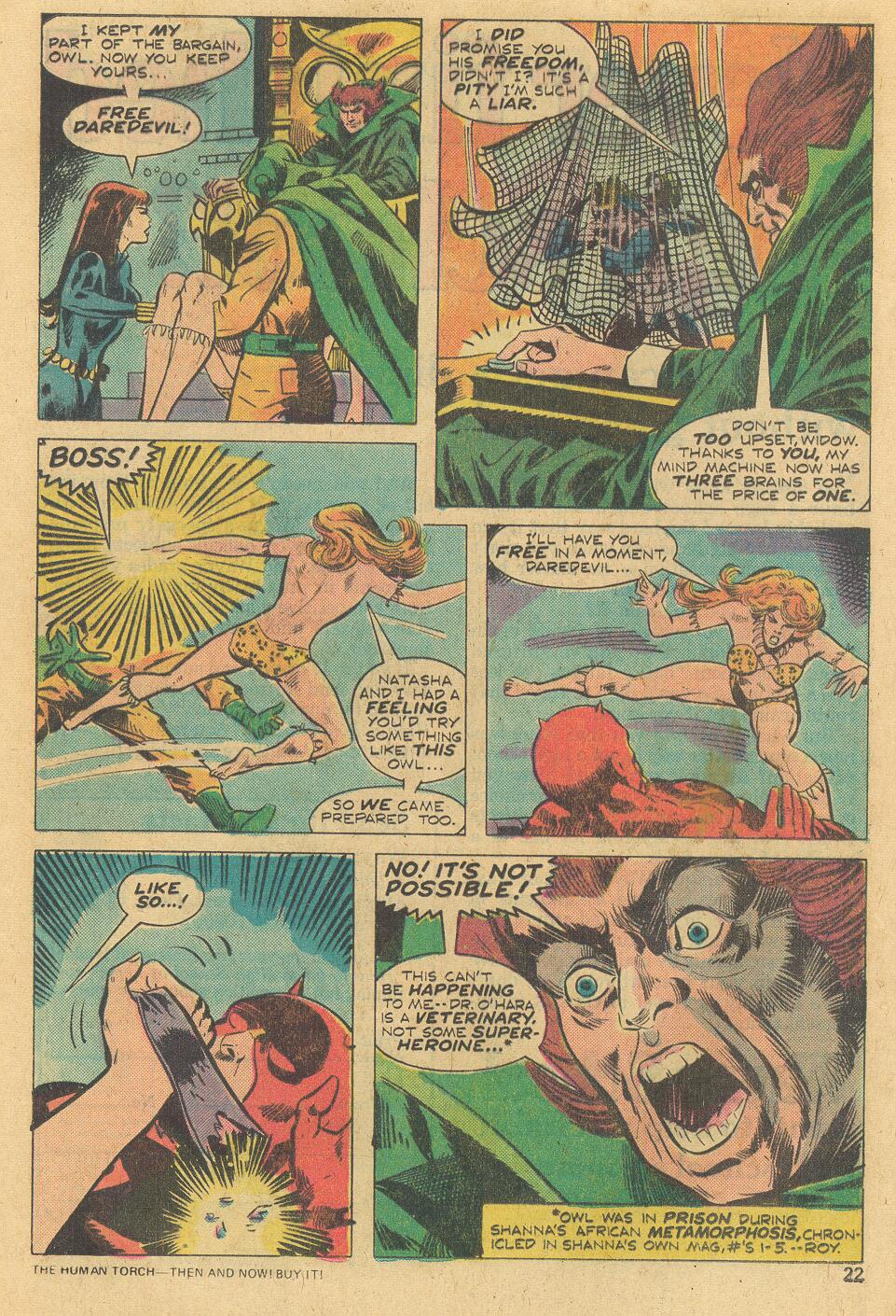 Daredevil (1964) 117 Page 23