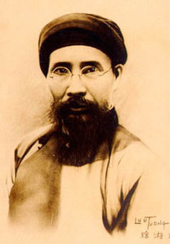 Phan Bội Châu Hội Ngộ Tiểu Sử Cụ Phan Bội Châu