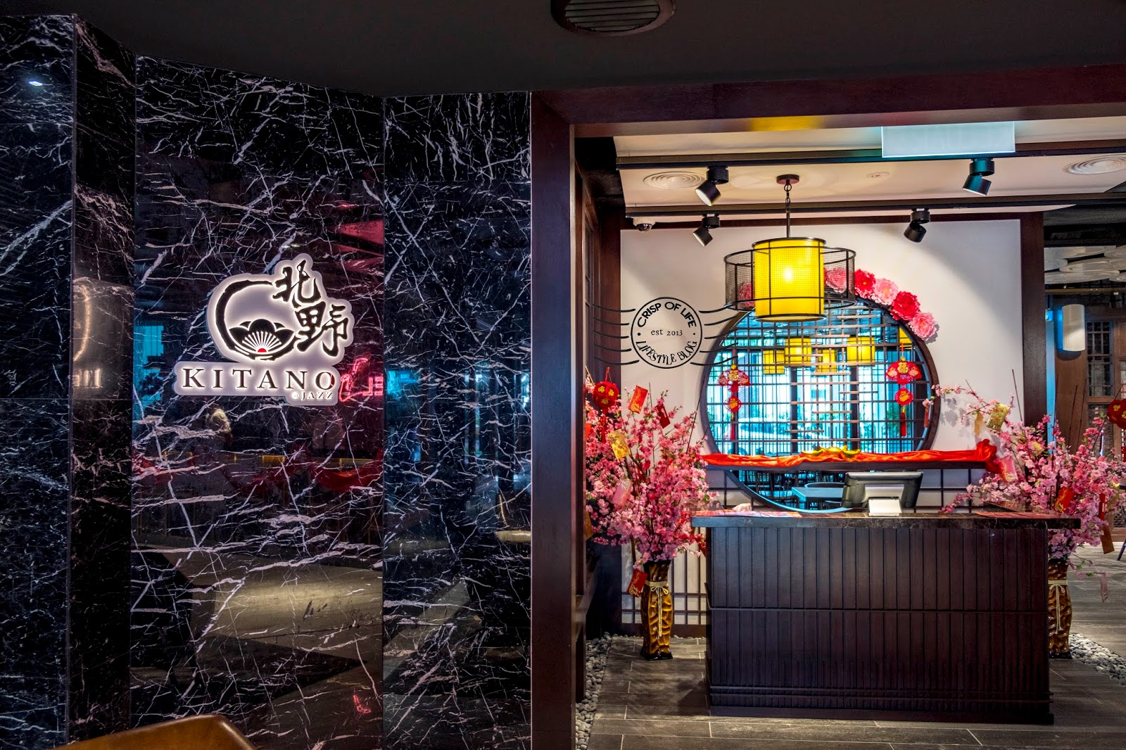 Kitano Japanese Restaurant @ Jazz Hotel, Tanjung Tokong Penang - Crisp