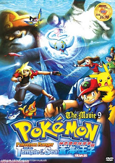 Chiến Binh Pokemon Và Hoàng Tử Biển Cả Manaphy - Pokemon Movie 9 Ranger and the Temple of the Sea