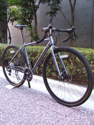 kona rove cx