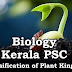 Kerala PSC - Study Material :Biology(Classification of Plant Kingdom)