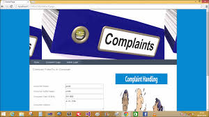 Complaint management System
