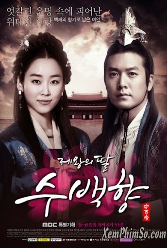 Công Chúa Lạc Nhân Gian - Kings Daughter Su Baek Hyang Công Chúa Lạc Nhân Gian