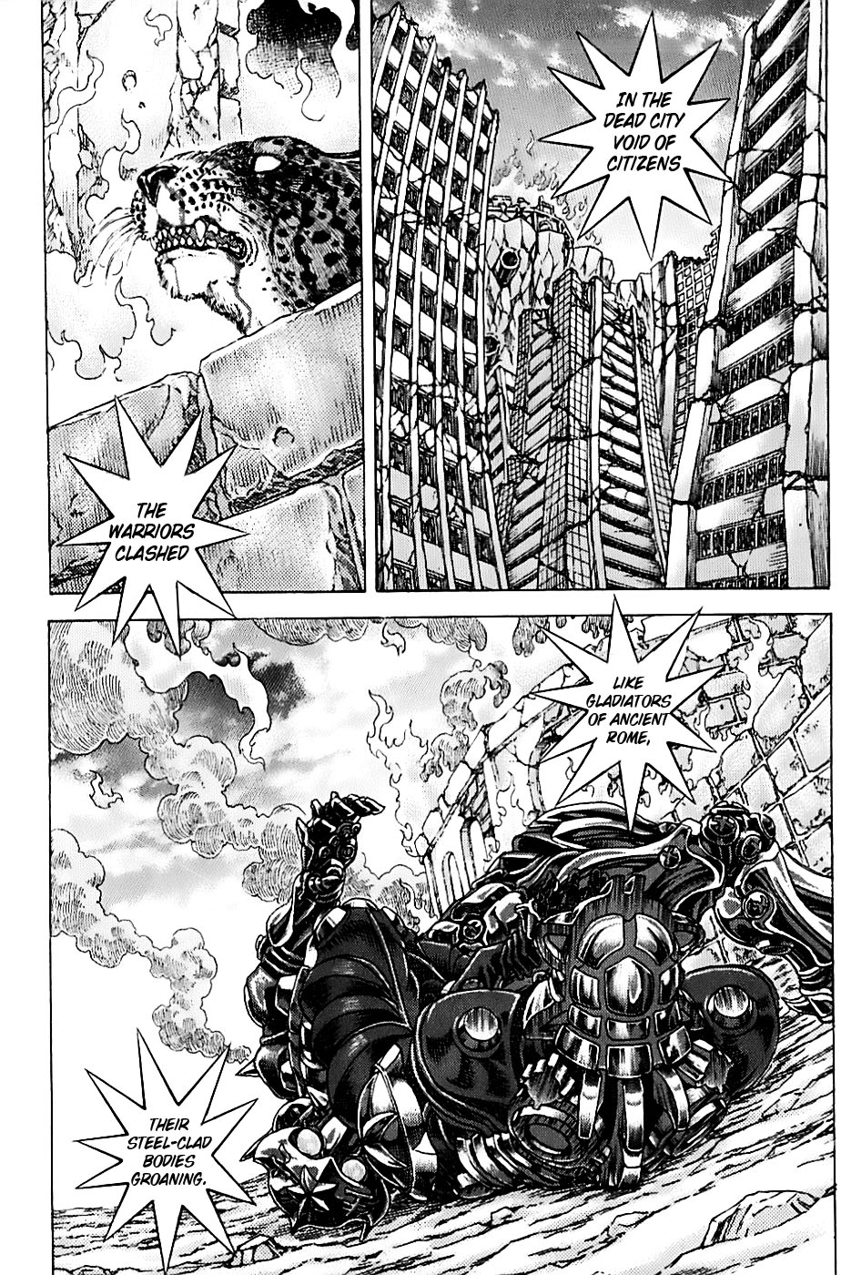 Exoskull Rei Vol 1 Chapter 7 Hell S Arc Song 1 Act 5 Mangahasu