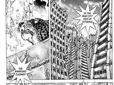 コレクション 宇田整司 130158