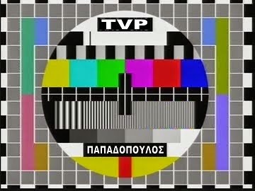 TVP