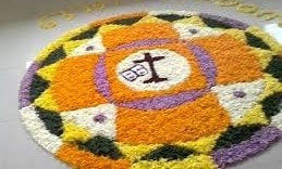 pookalam best photos onam pookalam best photos