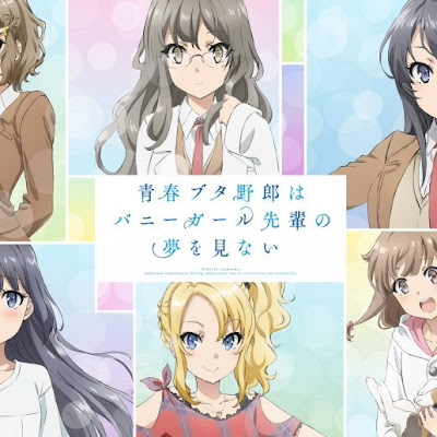 Seishun Buta Yarou Series (Novela Ligera en español) Seishun Buta Yarou Series (Novela Ligera en español)