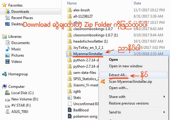 Download Download
