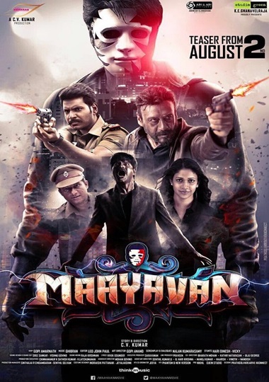 Maayavan 2019 Hindi Dubbed South Movies