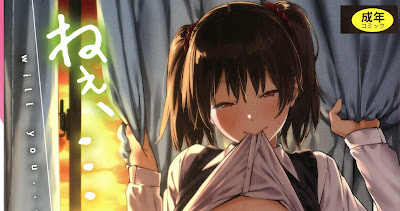 ねぇ、…しよ raw zip dl