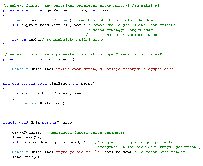 Что нового в java 17. Метод main в java. Ключевое слово void java. Java print. Табуляция в java в консоли.
