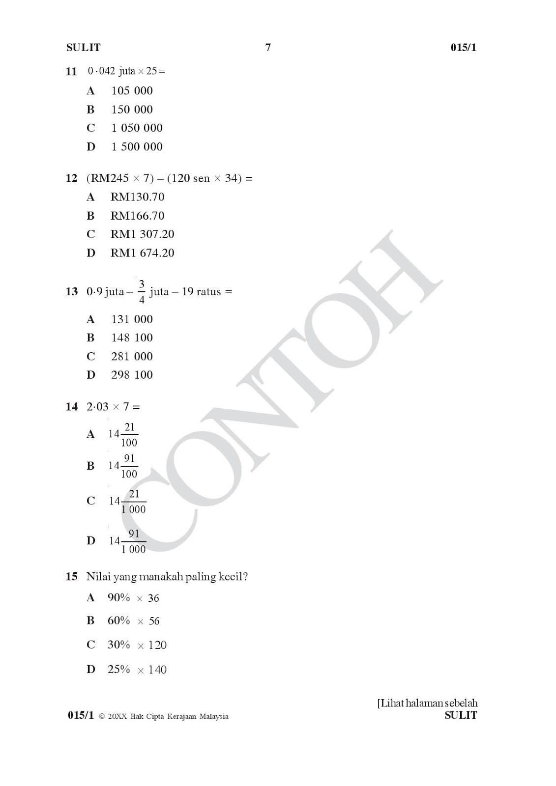 UPSR 2016 Format Dan Contoh Soalan/Instrumen  Akif Imtiyaz