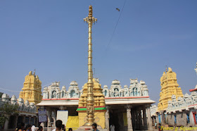 Shri Kanakachalapathi Temple , Kanakagiri