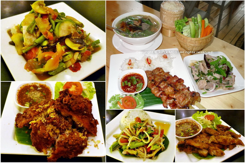 Amazing THAILAND Gourmet: Somtum Der