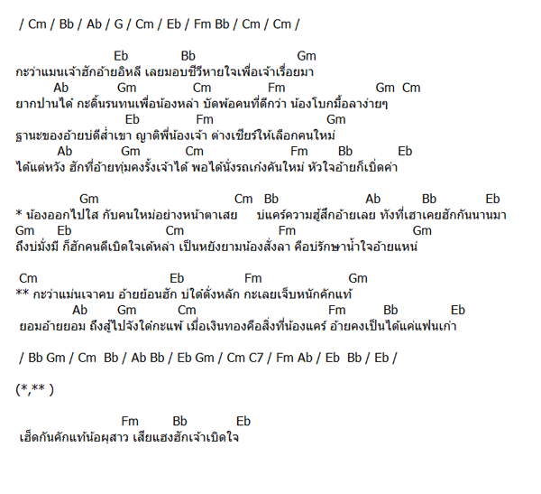 My Image 26