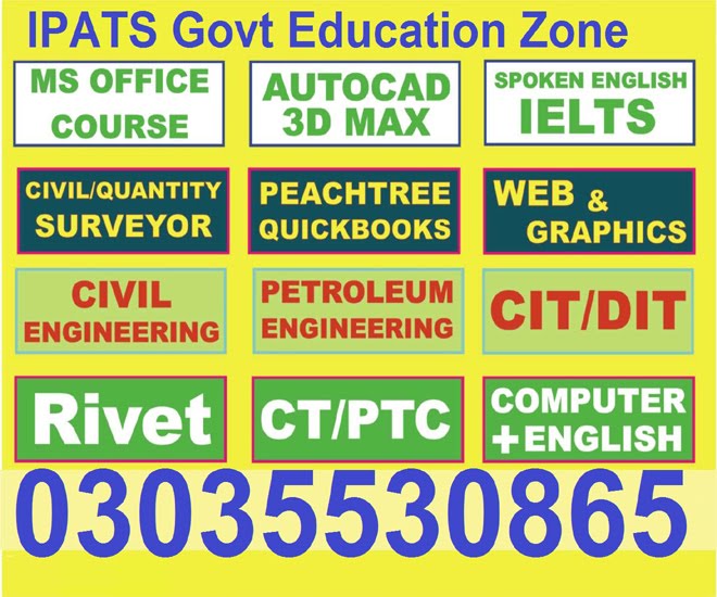 DAE Diploma/Certificate Hasil krain Experience ki Bunyad Pr Gov Approved