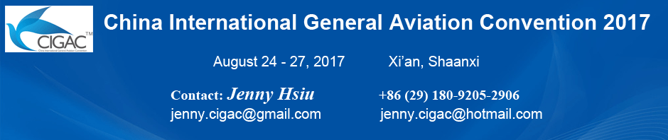 China International General Aviation Convention 2017