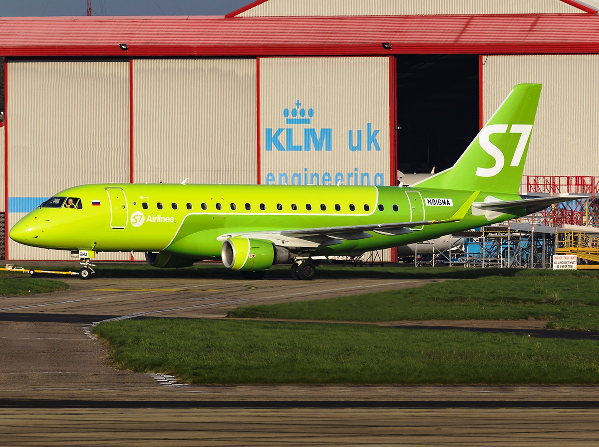 Livery of the week S7 Airlines