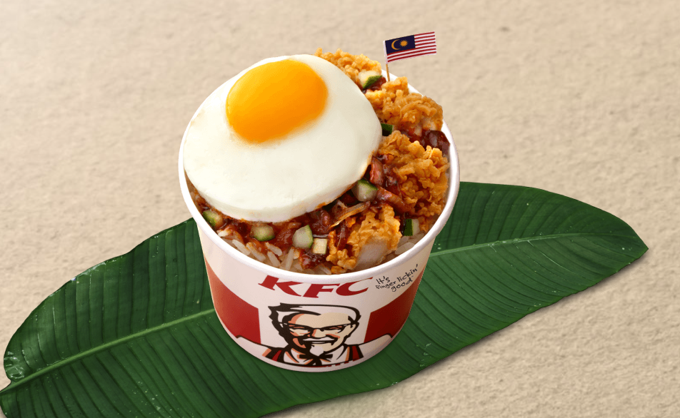 Harga Sambal Rice Bowl KFC Breakfast