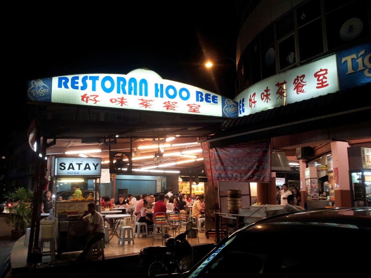Gastrotravelitis Night Food Hunting in Klang
