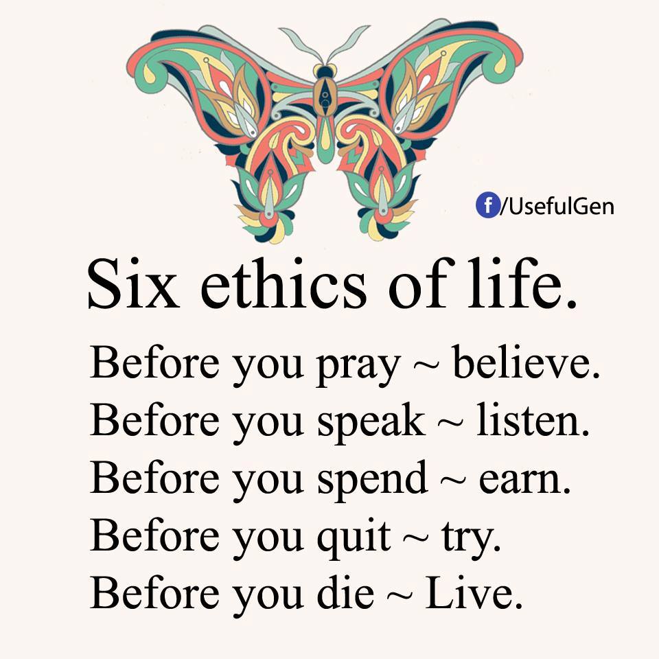 damsels all of us out there arise six ethics of life