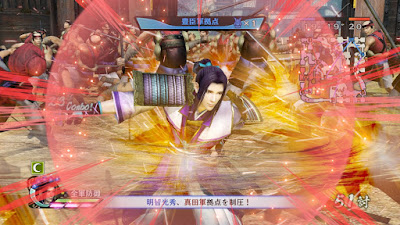 Samurai Warriors 4 Empires Game Screenshot 2
