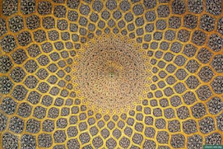 Sheikh Lutf Allah Mosque Peacock Dome