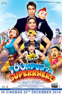 Toonpur Ka Superrhero (2010) ฮีโร่ทะลุศึกโลกการ์ตูน