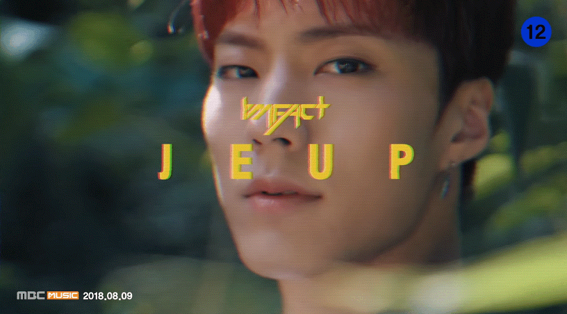 임팩트 컴백 티저 (제업ver.) | 인스티즈