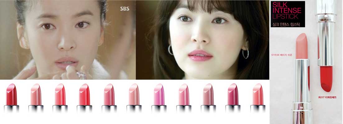 Korea Get it beauty: Attention on ‘Song Hye Kyo’s Lipstick
