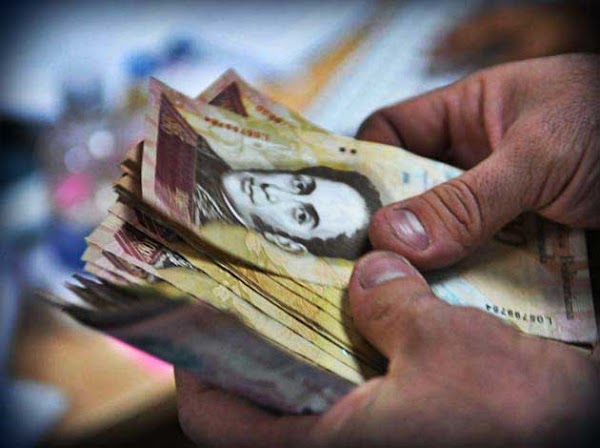 Gaceta Oficial 41.231 Nueva Escala General de Sueldos para Funcionarios Públicos de Carrera de la Administración Pública Nacional Gaceta Oficial 41.231 Nueva Escala General de Sueldos para Funcionarios Públicos de Carrera de la Administración Pública Nacional