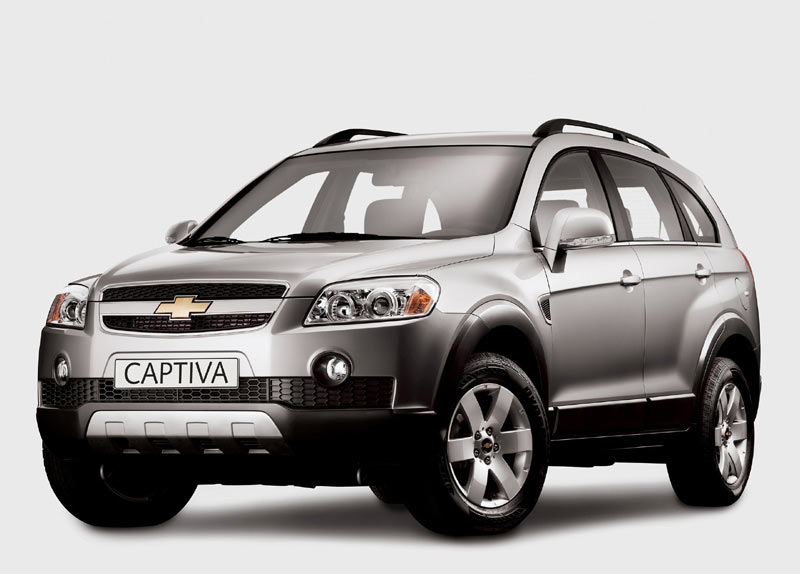 Home Car Collections: Chevrolet Captiva