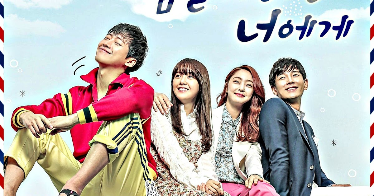 Uzver.tk Хөөрхөн Гун Шим Солонгосын олон ангит кино 17р анги.