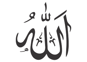  Logo Tulisan  arab Allah Vector Free Logo  Vector Download