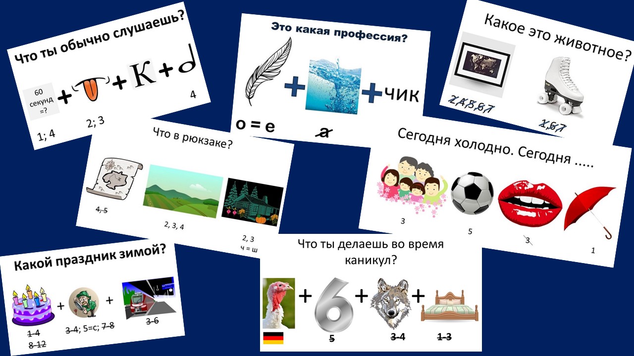 Russisch Verbindet Dezember 2018