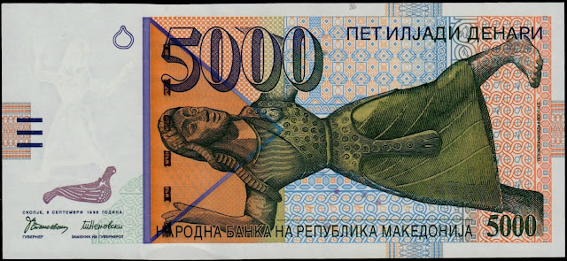 Macedonia Currency 5000 Denar banknote 1996 Bronze figure of Maenad