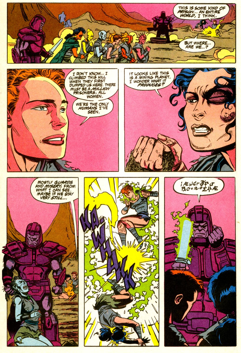 Read online Wonder Woman (1987) comic - Issue #67 - 15